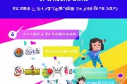陌陌工会福利领取全攻略，轻松解锁你的专属福利