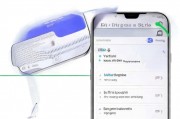 双卡双待手机关闭一个卡的实用指南，轻松关闭双卡双待手机一个卡位的操作攻略
