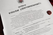 嗯，用户让我写一篇关于入党个人申请的文章，还给了具体的字数要求。首先，我得理解用户的需求。他们可能需要一篇正式的入党申请书，用于内部提交或者参考。所以，文章的结构和内容必须符合正式文件的要求