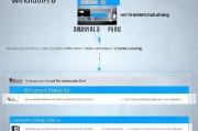 Win8系统如何关闭共享打印机共享，Win8系统快速关闭共享打印机指南
