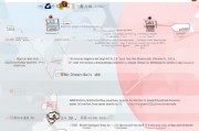 淘宝如何申请官方介入？步骤详解与注意事项