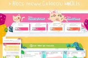 如何在天猫上领取猫粮，全面指南
