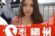 好，用户让我写一篇关于如何用QQ号申请微信的文章，标题和内容都要写。首先，我得确定标题，要吸引人又明确。可能用如何用QQ号申请微信？步骤详解这样的标题，既说明了主题，又让人知道内容会很详细