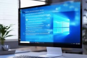 Win10系统防病毒功能关闭指南，安全与便捷的平衡之道，平衡安全与便捷，Win10系统关闭防病毒功能的操作指南