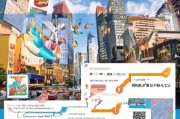 怎样轻松领取交通信息卡号，全面指南