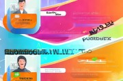 实时提现申请指南，快速完成提现操作