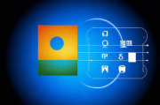 Windows服务管理指南，如何关闭不必要的Windows服务，高效管理Windows服务，关闭不必要的服务的实用指南