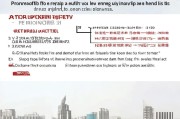 河南失业后如何领取失业金，详细指南与注意事项