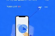 轻松解决，查找我的设备怎么关闭—全面指南，一键关闭指南，轻松查找我的设备操作教程