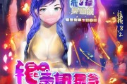 好，用户让我写一篇关于如何申请二维码收款码的文章，标题已经给出，内容要不少于997个字。首先，我需要明确文章的结构，确保涵盖所有关键点