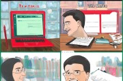 好，用户让我写一篇关于如何申请淘宝店铺号的文章，还给了一个标题和内容要求。首先，我需要明确用户的需求是什么。他们可能是一个想在淘宝开店的新手，对申请店铺号的过程不太熟悉，所以需要详细的指导