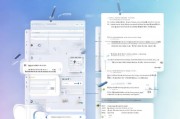 如何关闭电话共享，全方位指南与操作步骤，一键解锁，电话共享关闭全攻略