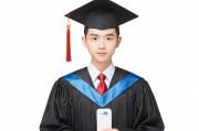 毕业生求职创业补贴申请理由解析，毕业生创业就业补贴申请理由分析及实例