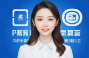 详解一直播直播关闭原因及解决办法，直播行业的新趋势，揭秘一直播关闭真相，直播行业新风向解析及应对策略