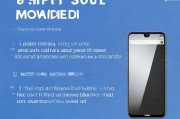 Android操作系统关闭指南，轻松学会如何安全退出，Android操作系统安全退出攻略，一键关闭教程