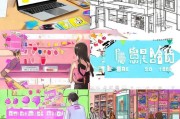 如何申请萌店，从创意到成功的完整指南