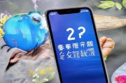 好，用户让我写一篇关于如何申请机场休息室的文章，还给了标题和字数要求。首先，我需要确定标题，要简洁明了，又能吸引读者。然后，内容部分要详细，不少于984个字，所以得涵盖各个方面