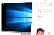 Win10系统关闭445端口教程，保障网络安全，轻松操作指南，轻松保障网络安全，Win10系统关闭445端口操作指南