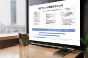 失信人怎么申请
