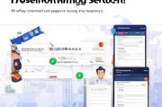 如何申请支付宝收款？步骤详解