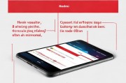 红米手机关闭卡片的实用指南，红米手机卡片关闭功能操作手册