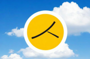 关闭了朋友圈怎么恢复？教你轻松找回社交圈！朋友圈关闭后恢复攻略，轻松重返社交圈