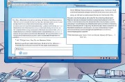 Win8系统关闭共享功能详解，轻松保障个人隐私安全，Win8系统共享功能关闭指南，守护个人隐私安全
