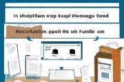 接下来，我要考虑文章的结构。标题已经给出，接下来是引言，解释档案接收函的重要性。然后分步骤详细说明如何申请，比如准备材料、填写表格、提交方式等。每个部分都要有具体的指导，确保读者能一步步操作
