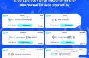 如何轻松关闭B站直播间，新手必看操作指南，B站直播间快速关闭指南，新手必备操作攻略