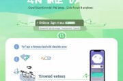 苹果ID怎么申请新的ID？步骤教程