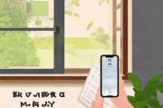 微信群消息关闭攻略，轻松告别消息轰炸，享受宁静时光，轻松屏蔽微信群消息轰炸，回归宁静生活攻略