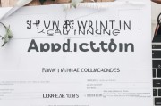 嗯，用户让我写一篇关于申请该怎么写的文章，还给了具体的格式要求，包括标题和内容。首先，我需要理解用户的需求。他们可能是在准备申请材料，比如求职信、学校申请或者项目申请，所以需要一篇指导性的文章