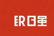 起点粉丝称号获取攻略，一步步教你如何领取，起点粉丝称号获取攻略，详细步骤教你如何轻松领取