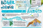 十堰社保领取指南，全面解析领取流程与注意事项