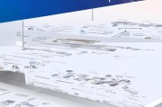 2023年最新版网易通行证申请指南