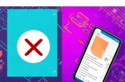 OPPO关闭更新系统更新失败？教你几招轻松解决！OPPO系统更新失败？速学解决方案！