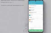 华为手机关闭开机声音的详细指南，华为手机轻松关闭开机声音教程