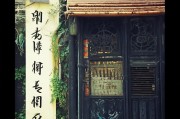 好，用户让我写一篇关于个人养老申请书的文章，要求有标题和不少于867个字的内容。首先，我需要明确用户的需求是什么。他们可能需要一份正式的申请书模板，用于个人养老规划或者相关申请
