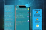 4G手机如何关闭网络，详细步骤及注意事项，4G手机关闭网络指南，详细步骤与注意事项解析