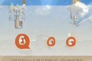 好，用户让我写一篇关于如何申请认证QQ空间的文章，标题已经给了，内容要不少于912个字。首先，我需要明确文章的结构，确保涵盖所有关键点