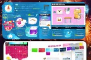 新年补贴申请攻略，一网打尽各类补贴，2023年新年补贴指南，全面覆盖各类补贴