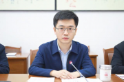 怎么注册教育培训机构_教育培训机构注册流程