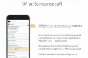 iPhone 6 4G网络关闭指南，轻松解决网络连接问题，iPhone 6 4G网络关闭及解决连接故障全攻略