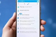 红米Note4开机声音关闭教程，轻松享受静音体验，红米Note4静音开机音轻松设置指南
