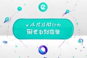 如何轻松关闭浏览器的兼容模式，一步到位的解决方案，一键解除浏览器兼容模式，轻松切换的终极指南