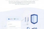 QQ面容解锁关闭全攻略，安全隐私一步到位，QQ面容解锁关闭全教程，守护隐私，安全无忧