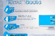 Win8系统如何轻松关闭键盘功能，轻松关闭Win8系统键盘功能的操作指南