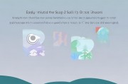 如何轻松关闭Mac开机声音，简单步骤助你享受宁静启动，轻松关闭Mac开机声音，静享宁静启动之旅