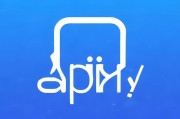 好，用户让我写一篇关于如何申请appid的文章，标题已经给出，内容需要不少于880个字。首先，我得明确文章的结构，可能需要分成几个部分，比如什么是appid，申请流程，注意事项等等