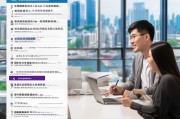 长沙租房补贴申请指南，长沙租房补贴申请流程详解